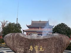 -上海财神庙