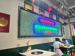 -晓彭肥肠鸡·泡椒鸡火锅(水木天地店)