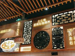 -川味堂·四川豆花(八卦岭店)
