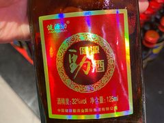 -聚盛源蒸汽海鲜火锅烤肉自助(巨川金海岸购物广场店)