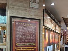 -津悦·正阳春烤鸭(红旗南路店)