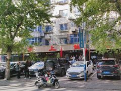 -掌上鲜(南顺城街店)