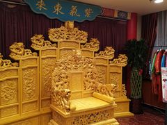 -万荣烤鸭店·北京菜(天坛店)