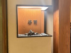 -觅唐MITONG(鸟巢店)