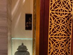 -怡和春天大酒楼(柳芳店)