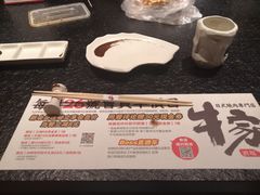 -牛家酒场(7mall店)