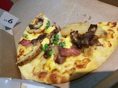 -达美乐比萨(国瑞北路店)
