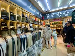 -即墨路小商品市场