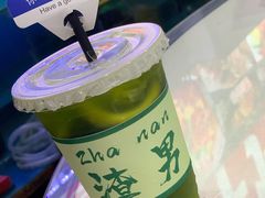 -大学城夜市大排档(凤栖路店)