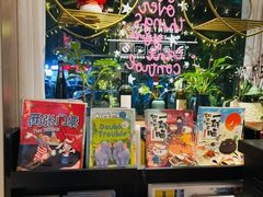 -街角 T·COFFEE 融合料理·BISTRO(车公庙店)