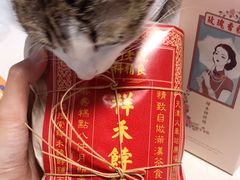 -祥禾饽饽铺·中式糕点(天津河西万科广场店)