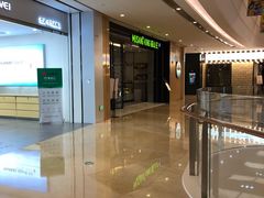 -MUSANG KING猫山王(龙湖杭州滨江天街店)