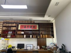 -正源安吉白茶特产享购商场(安吉店)