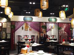 大堂-京城小江南·北京烤鸭·江南土菜·白鱼(中关村店)