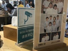 -海马体照相馆(宁波天一广场店)