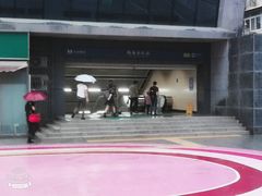 -老乡鸡(武汉中南梅苑小区地铁站店)