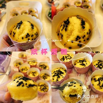 自制蛋糕 ｜用蒸锅做玉米纸杯蛋糕