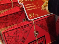 -旺顺阁·北京菜·烤鸭(大望路店)