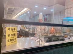 -四季小馆·地道北京小吃(广百店)