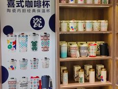 -扶光书店(中环店)