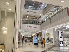 -永旺梦乐城(金银潭店)