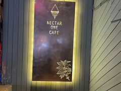-Nectar One Cafe(勇烈路n1店)