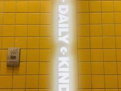 -莱得快酸辣粉(天和里店)