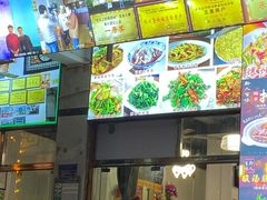 -黔人百味.贵州菜
