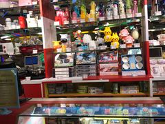 -反斗乐园(领展中心城店)