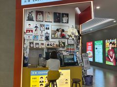 -方快—照相馆(七宝领展广场店)
