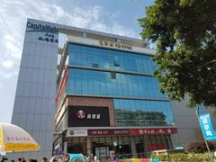 -凯德广场(金牛店)