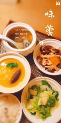 -臻康乃馨月子中心(集美店)
