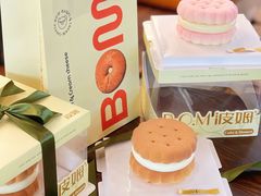 -B.O.M波姆烘焙(凤凰街店)