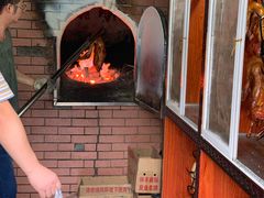 -徐记正宗北京烤鸭(北京东路总店)