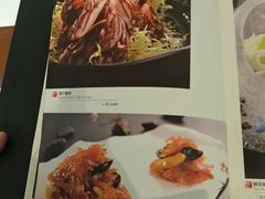 菜单-蟹榭·本帮江浙菜·蟹宴(五角场合生汇商场店)