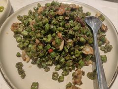 XO酱蛤蜊肉四季豆-鹿港小镇(悠唐店)