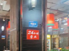 -陈府大宅门成都火锅·手切鲜肉(太原街店)