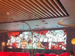 -刘一手重庆火锅(万达广场颍泉店)