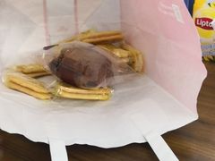 -永旺梦乐城国际商城(北清路店)