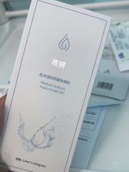 -武汉五洲整形外科医院