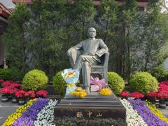 -上海孙中山故居纪念馆