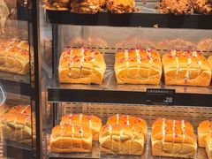 -FANEN法念·烘焙·甜点(万象城店)