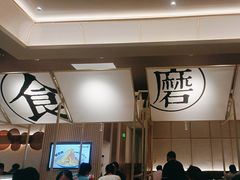 -关东小磨东北菜(上海长风大悦城店)