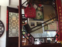 -同得兴 Since·1995 传统苏式面馆(十全街店)