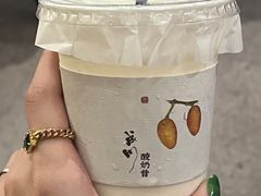 -成川茶店·潮汕工夫浓茶(万象店)