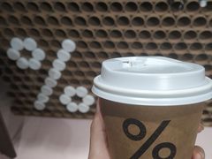 -% Arabica阿拉比卡咖啡烘焙工坊