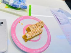 -三禾寿司(君尚店)