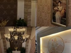 -沐源阁·影院式足道·水疗SPA