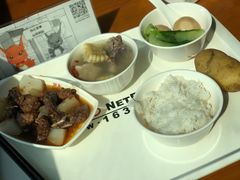 -网易食堂