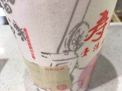 -寿奶茶·鲜奶与茶(合生汇购物中心店)